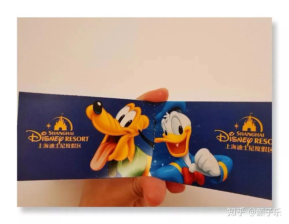 去上海迪士尼最佳攻略,上海迪士尼门票预订攻略