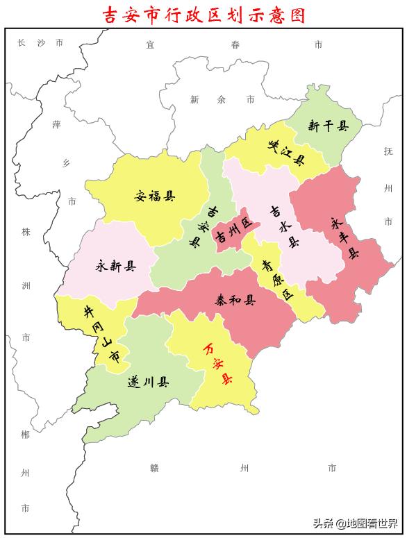 涓囪浇鍘垮湴鍚嶇殑鏉ュ巻,涓囪浇鍦板悕鏉ユ簮