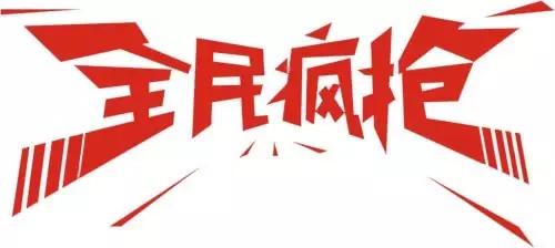 荣威rx5plus自动最低配价格,荣威rx5plus近期优惠价格