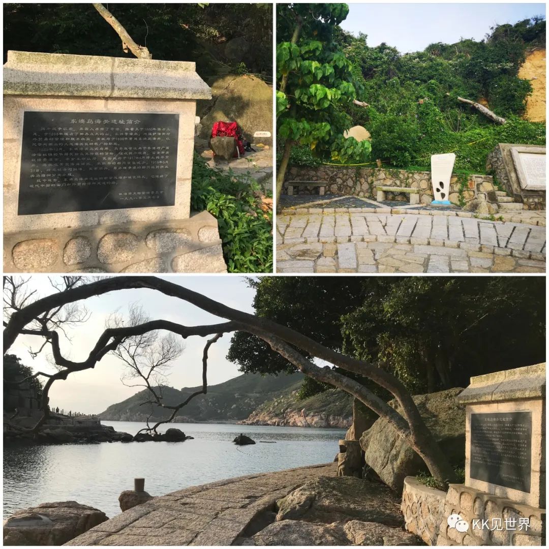 东澳岛电动车环岛旅游,珠海东澳岛徒步攻略