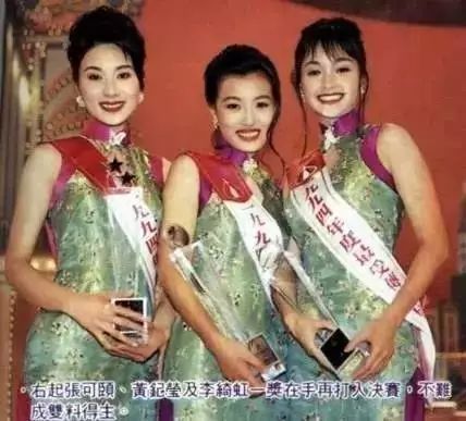 tvb美魔女近照,tvb美魔女近况