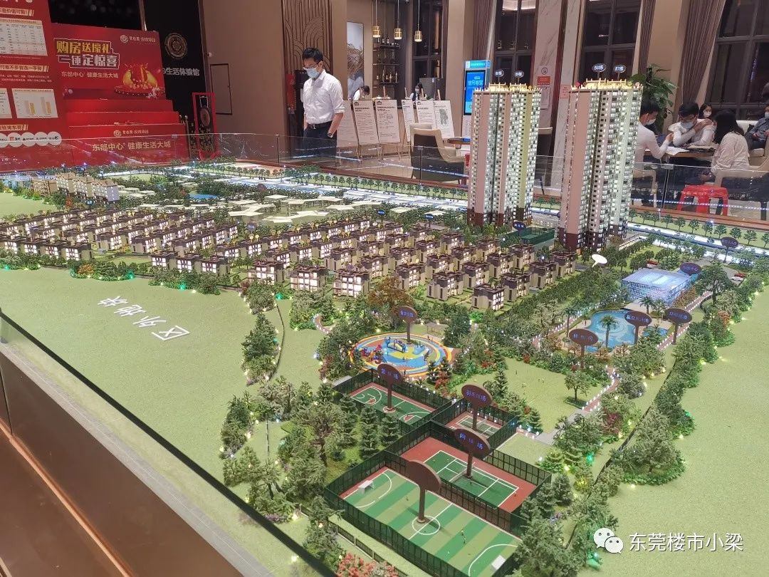 疫情后楼盘首开,东莞碧桂园玫瑰臻园排名