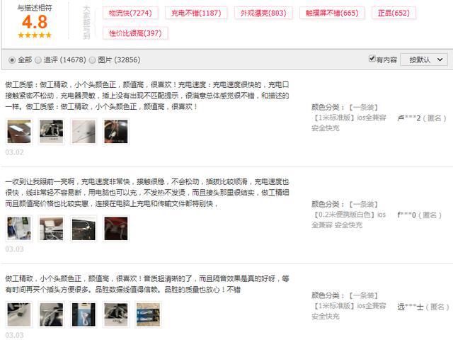 手机连接wifi后怎么关闭移动数据,手机连接wifi要关闭移动数据吗