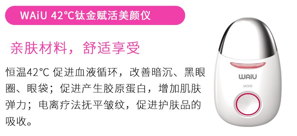 42岁梅婷瘦30斤重回美貌巅峰,梅婷推拿图片剧照