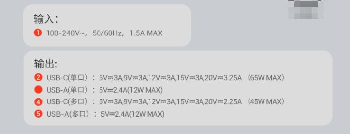aigo便携式移动电源,aigo大容量移动电源