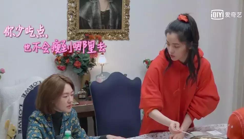 小姐姐的花店小s欧阳娜娜吃饭,小姐姐的花店欧阳娜娜什么时候走