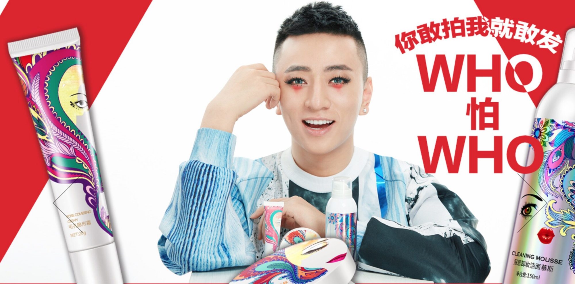 师洋的淘宝店地址在哪,师洋淘宝店铺是正品吗