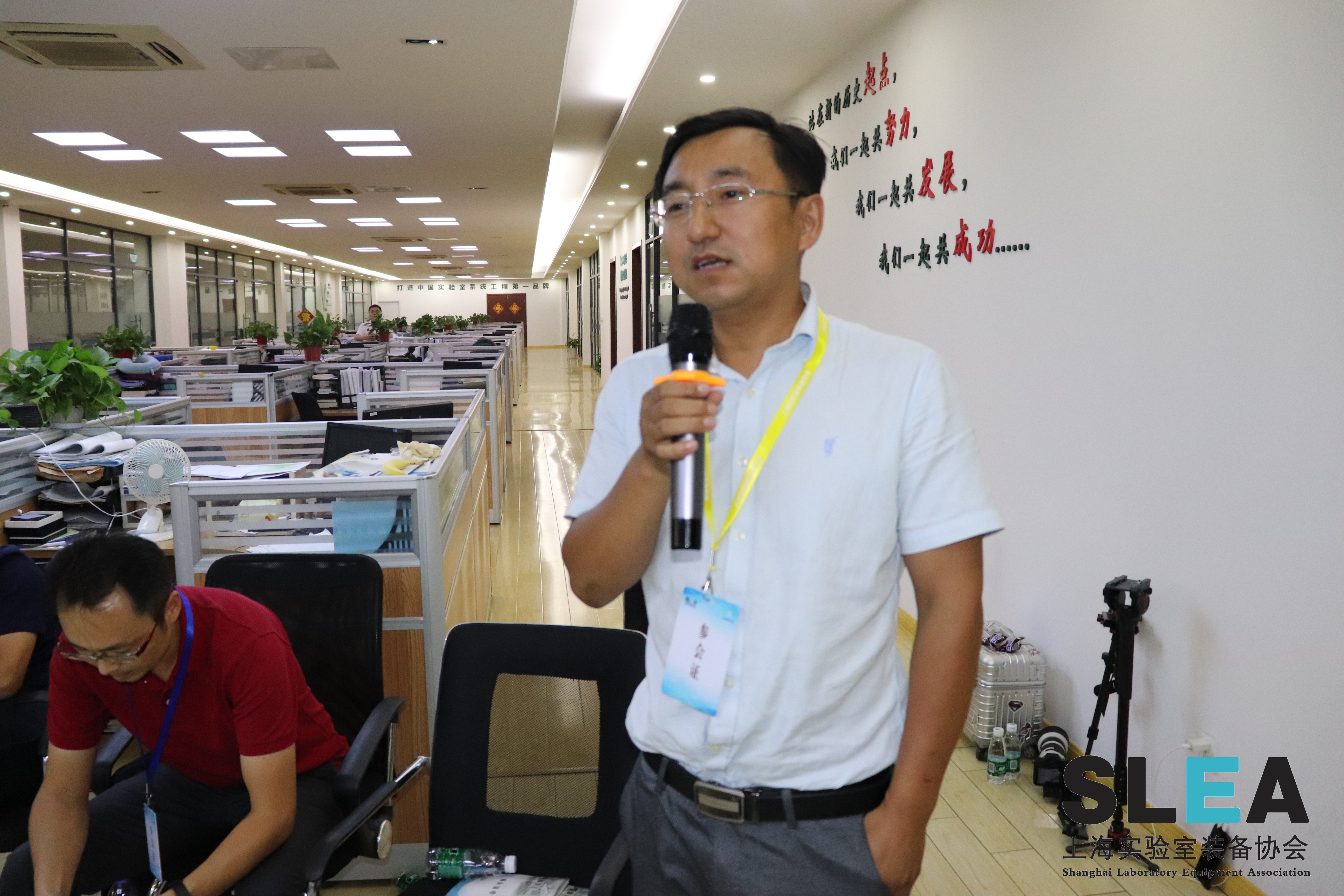 热烈祝贺“心筑·智造”大橡木集团企业走访活动圆满结束