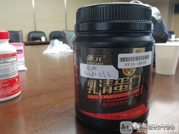乳清蛋白粉测评蛋白含量,乳清蛋白粉最新测评