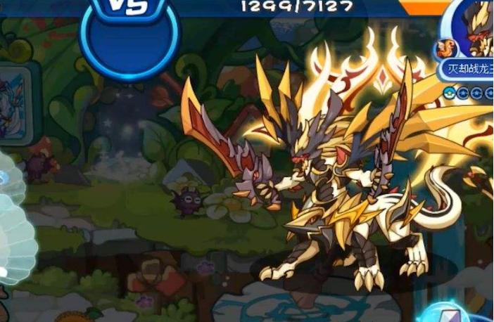 洛克王国十大龙系精灵排名,洛克王国龙族之王和龙系精灵王