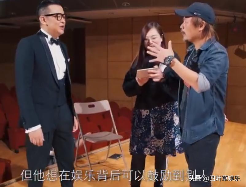 安东尼亚诺小合唱团放牛班的春天 (刘德华热血合唱团上最后一节课)