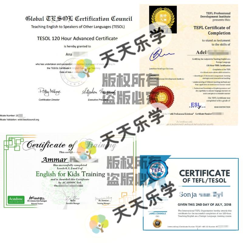 线下培训机构迎来全面复课潮！天天乐学三级火箭助力机构强势复课