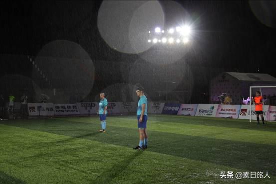 风云球王争霸赛,风云足球争霸赛