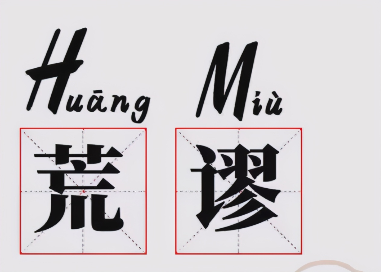 hm被抵制原因对阿迪耐克有影响吗,hm阿迪耐克现状