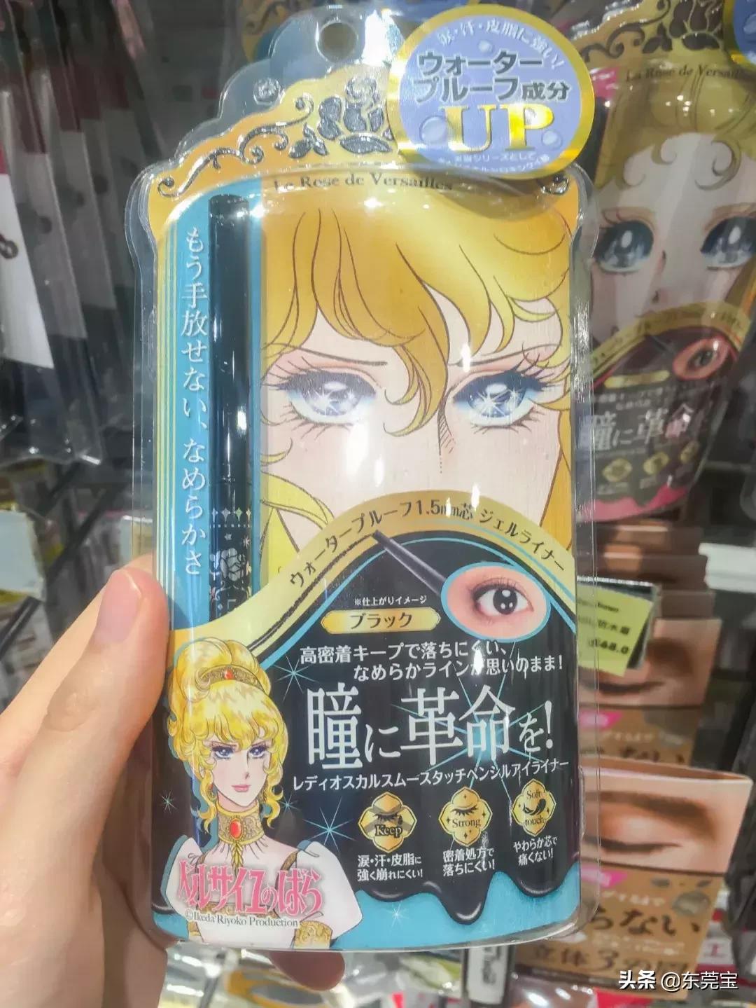 香港药妆店便宜又好,香港的日本药妆店