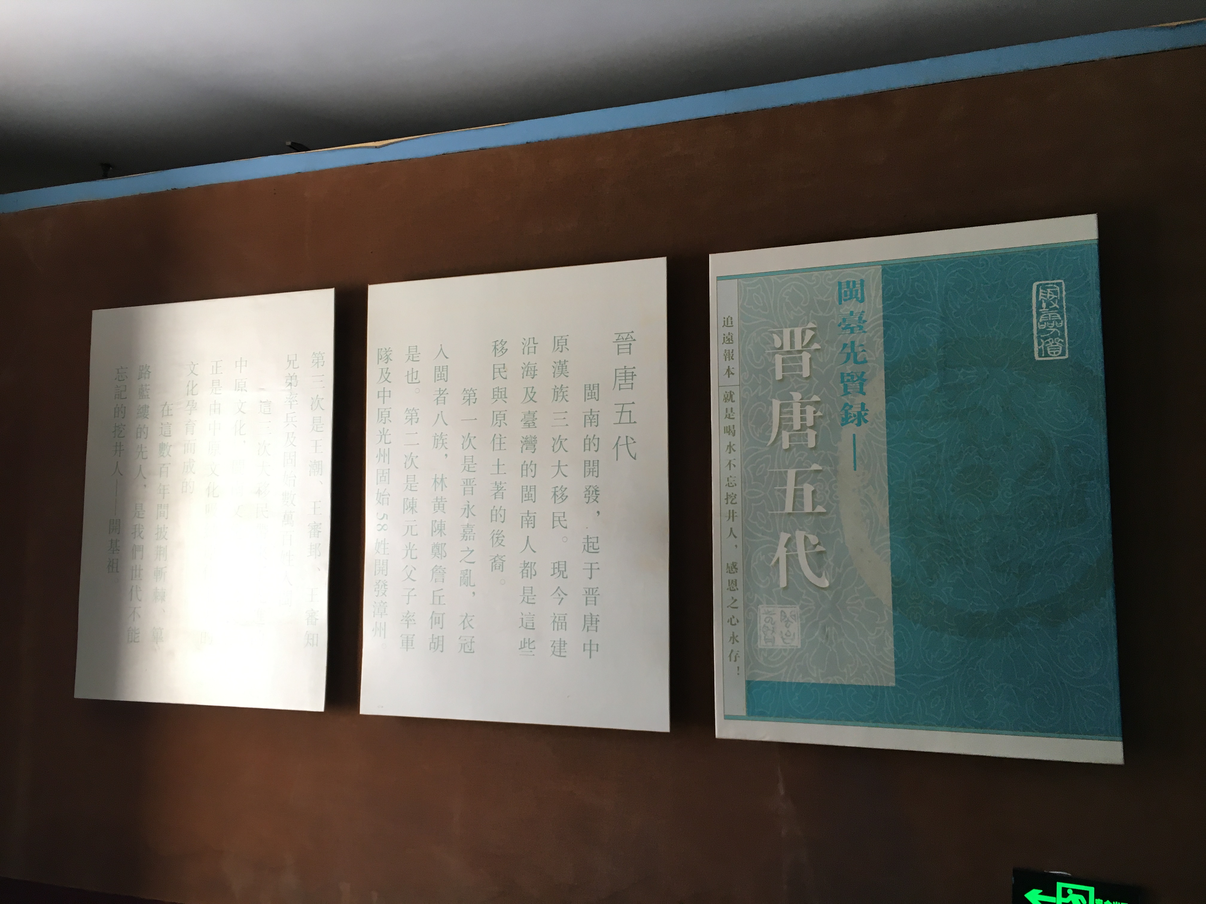 园博园旅行年卡 (旅游年卡 园博园)