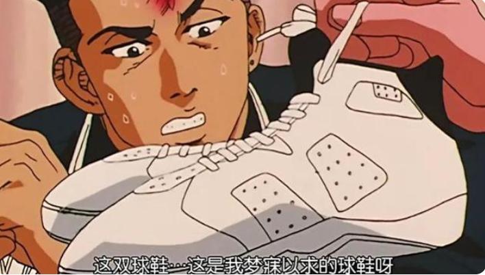 《灌篮高手》流川枫真实的样子,灌篮高手人物介绍流川枫是主演吗