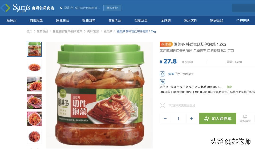 普通人如何创业变现赚钱,普通人怎样正确创业