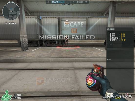 cf新版本致命一击炼狱,cf手游逃脱模式