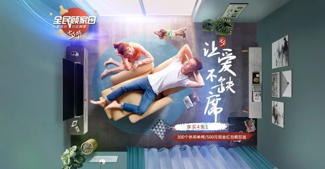 网页设计介绍自己,七夕惊喜网页设计