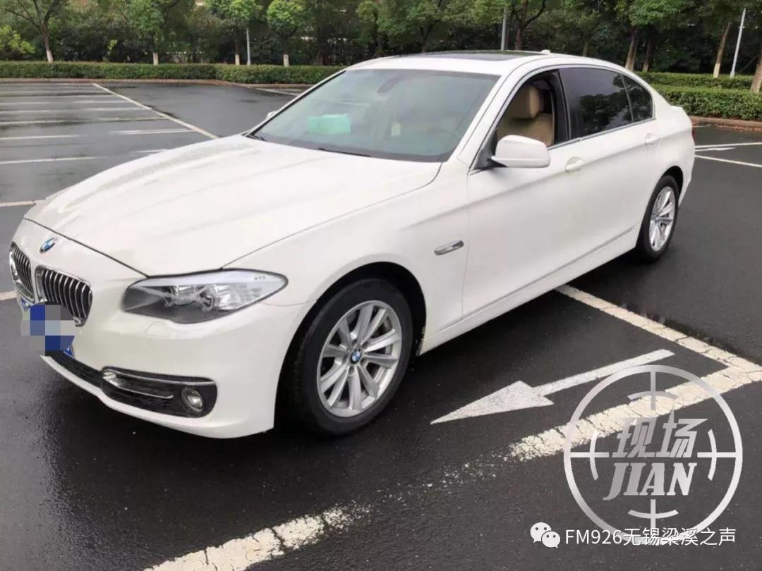 无锡一车主将宝马5系出租收车时竟收到22000元账单!