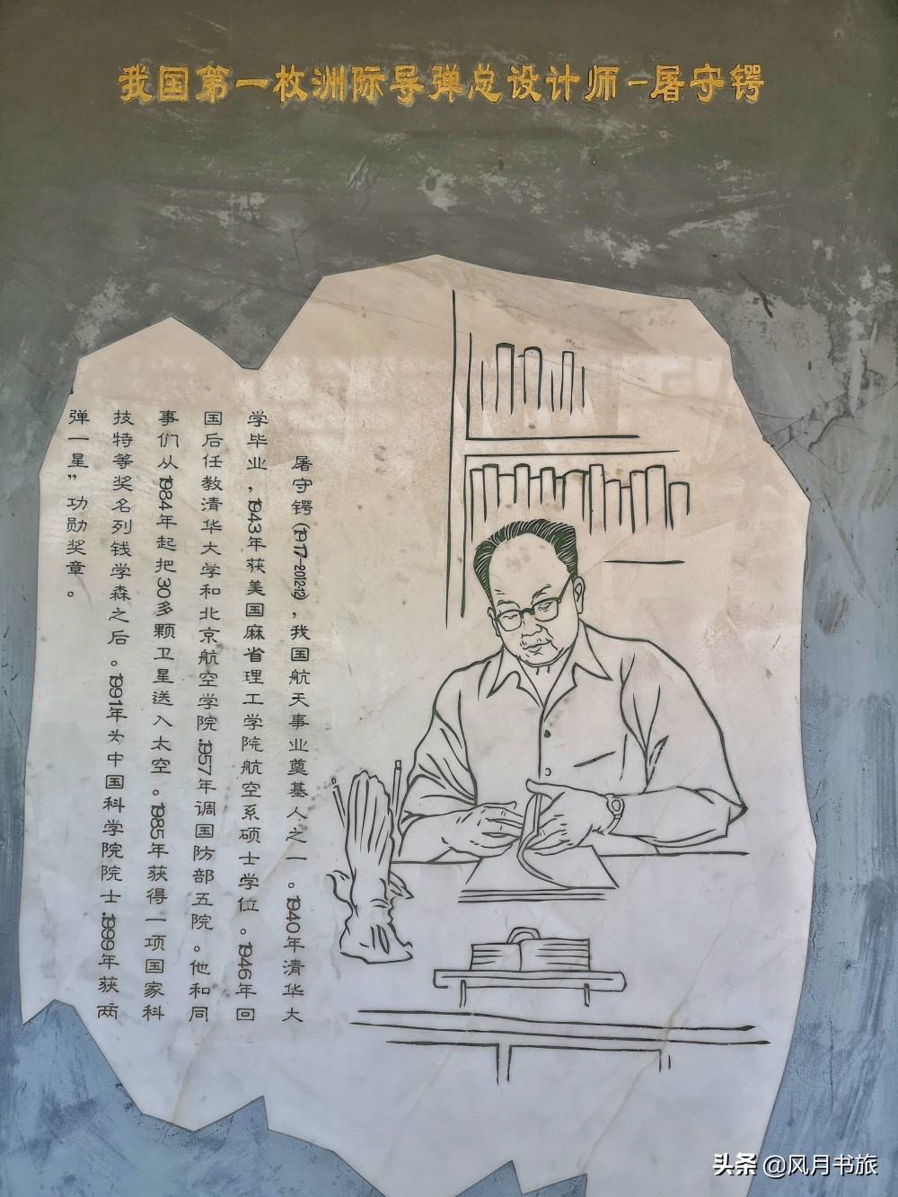 江浙一带富庶,江浙沪繁华富庶