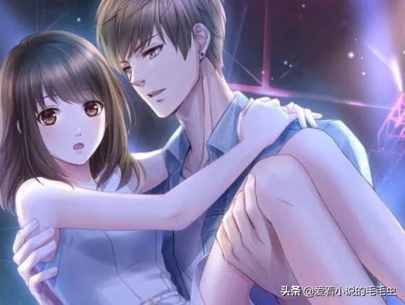 傲娇毒舌男主的甜文蓄谋已久,男主高冷毒舌宠文男主排行