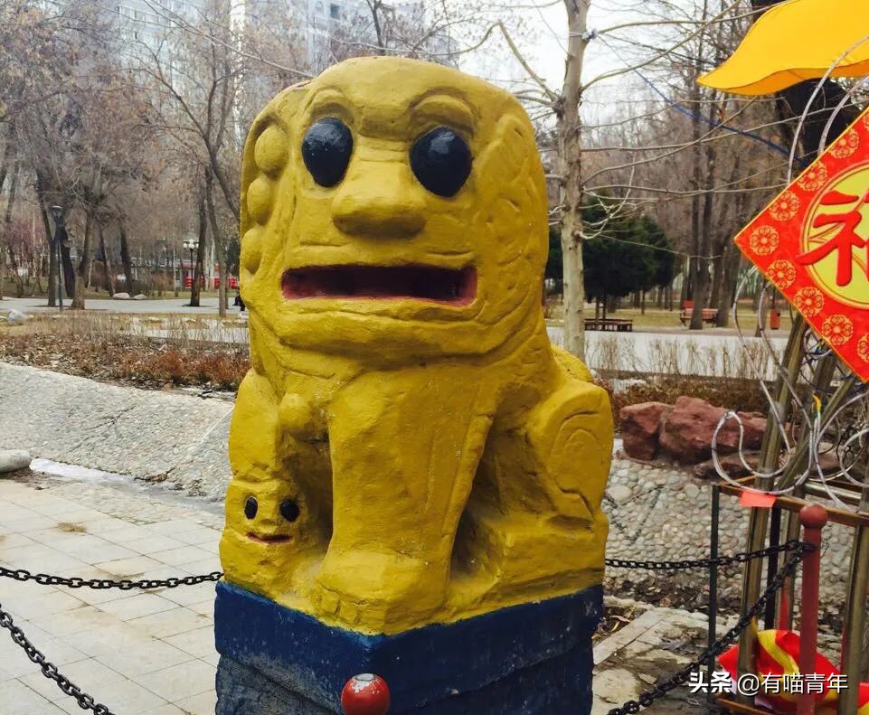 北大石狮子绝育事件,北大石狮子修复了吗