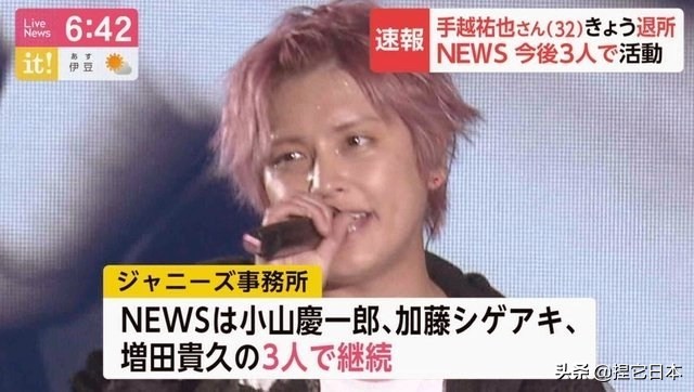 杰尼斯偶像组合现状 (杰尼斯偶像组合名单)