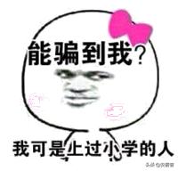 「海外地产」美国买房时的TitleInsurance是什么?为什么买它?