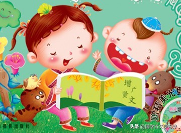 举的常用意思及例句,举的古文解释