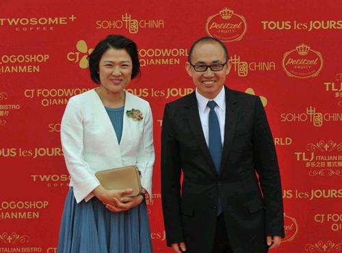 潘石屹90年代赚百亿,潘石屹赚百亿