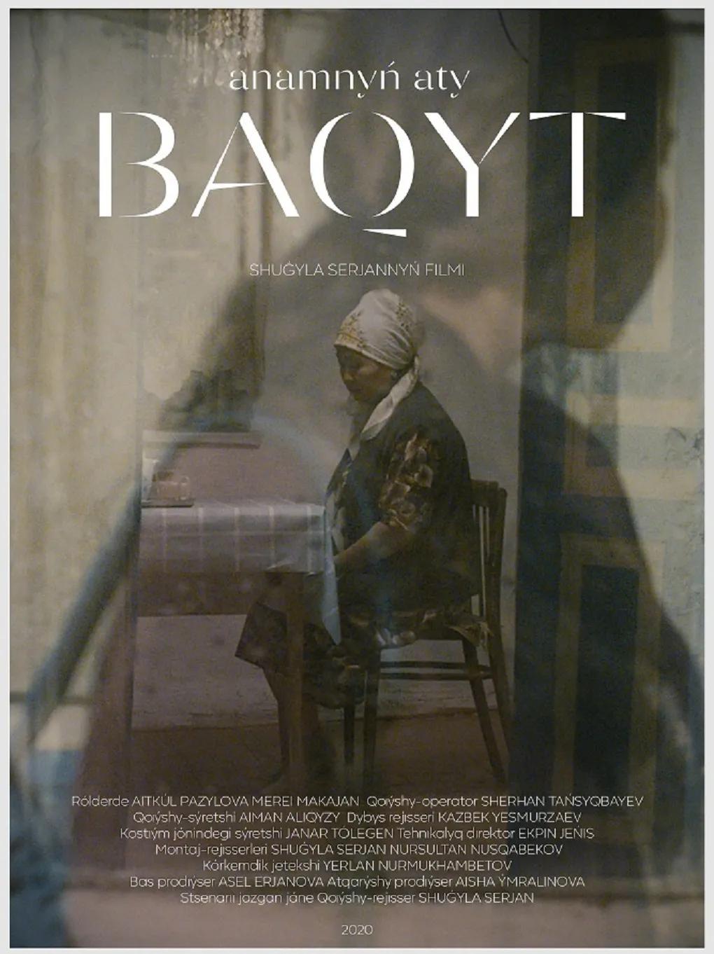 男孩连女厕所都要进，女孩却进不了足球场