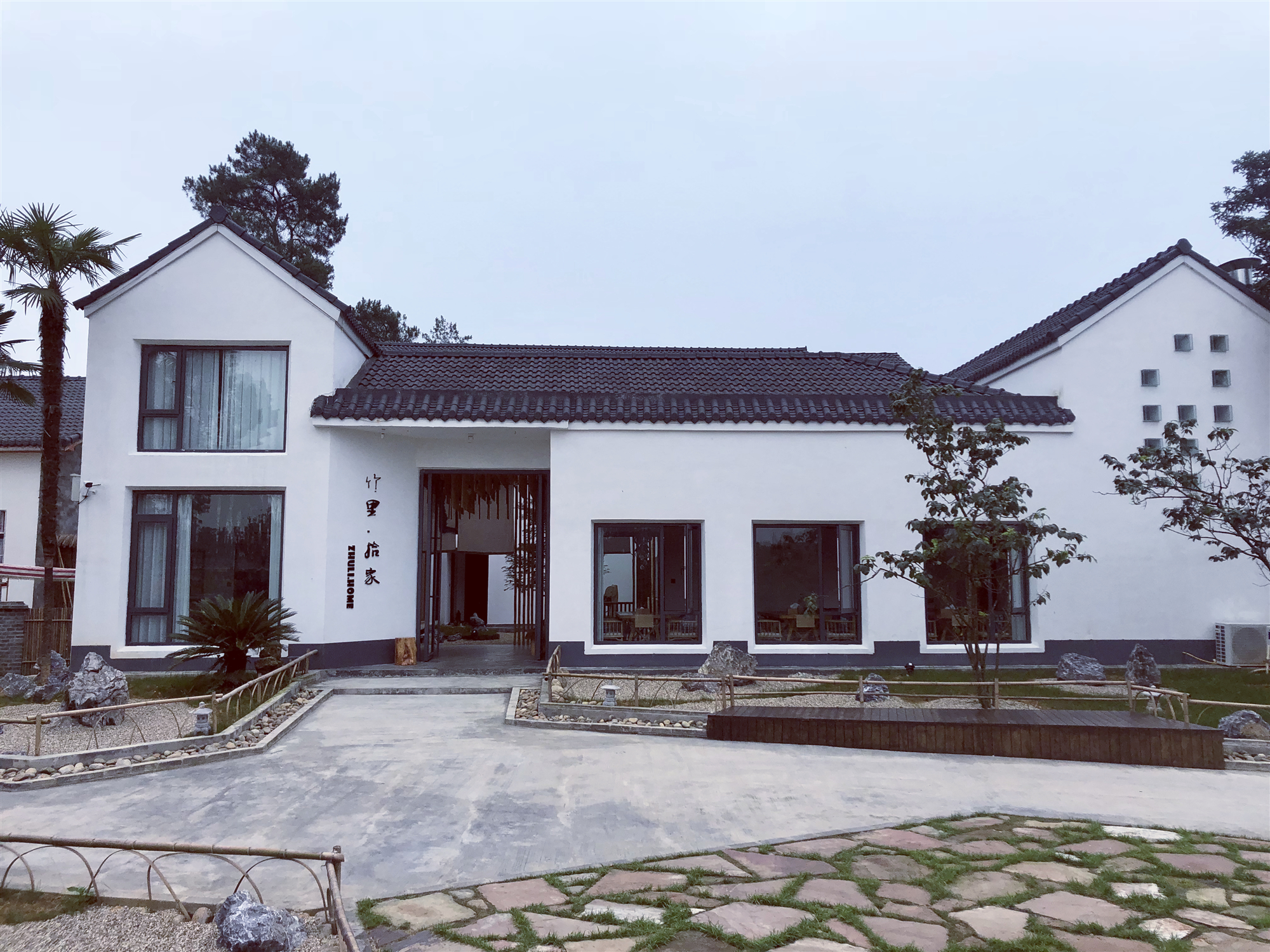 成都双城记酒店攻略,双城记精装推荐