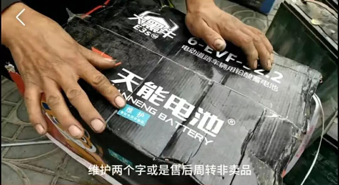 怎么区分电动车电池一二三级,怎样区分电池是低端的还是高端的