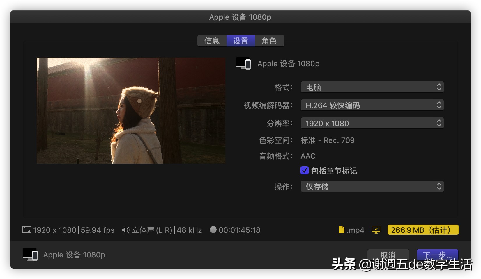 外星人老矣，NUC8接棒，佰微M.2固态让小钢炮飞起来