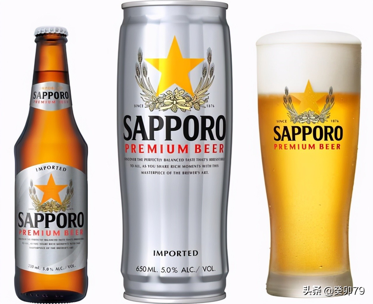 喝主角同款酒水!做自己人生的主角