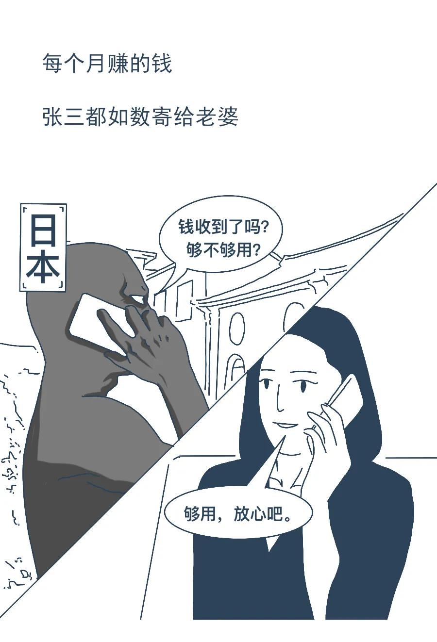 罗老师讲法律搞笑版,罗老师讲法律搞笑视频