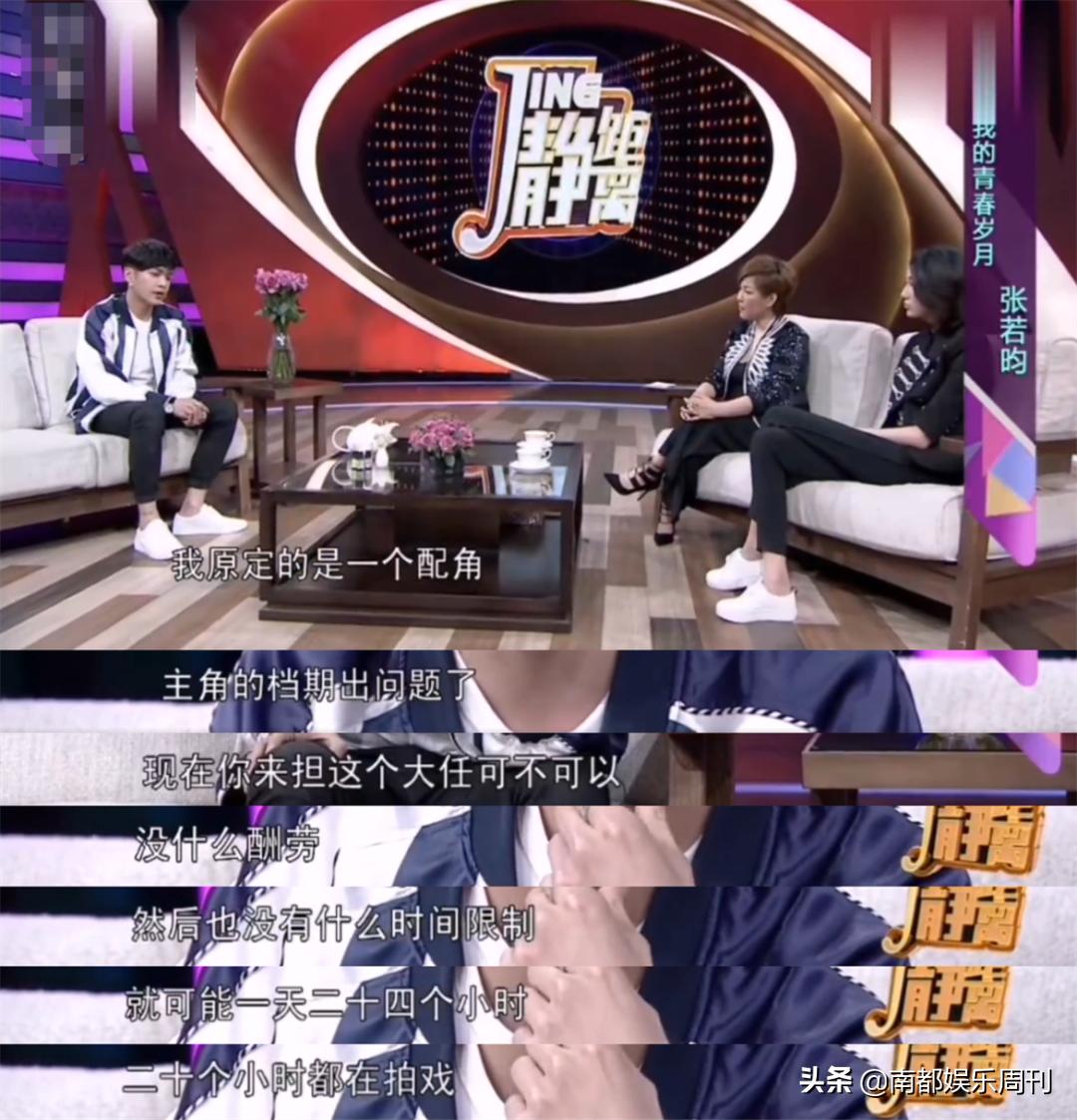 鐜板疄鐖芥枃浜嬩欢鐭ヤ箮,鐜板疄灏忚鐖芥枃浜嬩欢