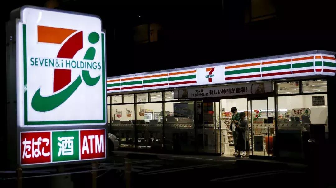 711罗森全家便利店特点区别,罗森便利店在日本的发展历程