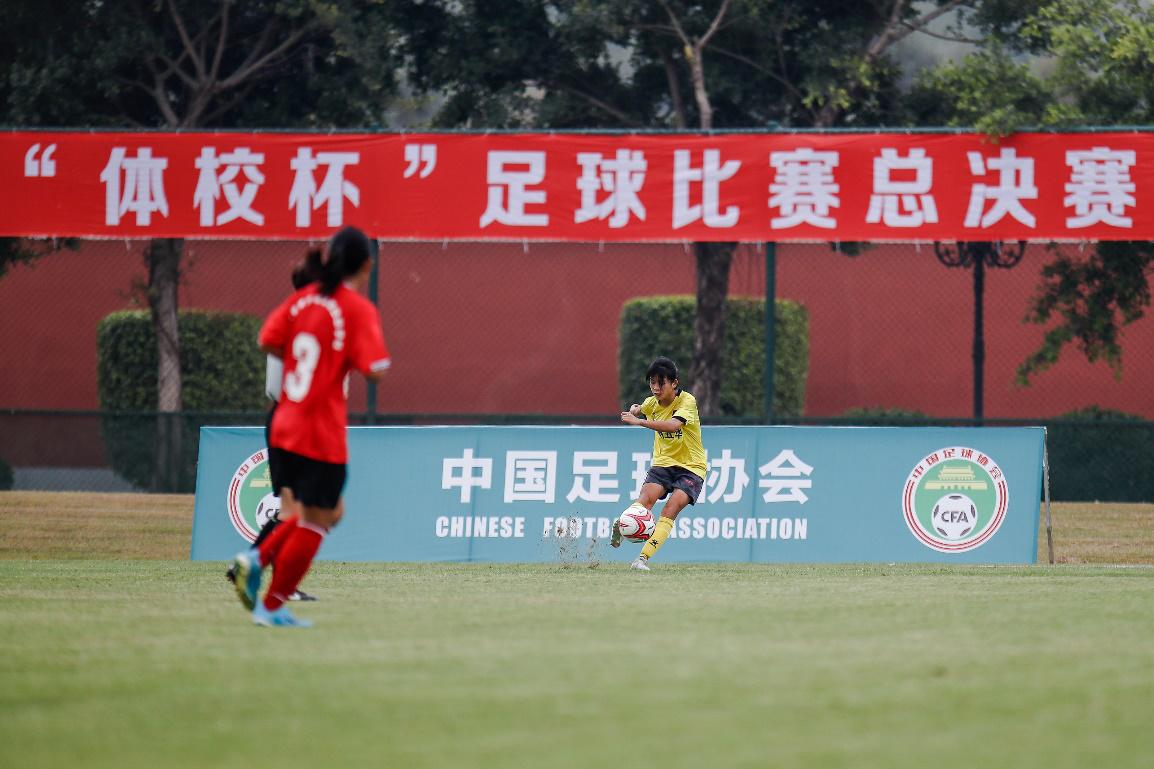2023全国体校杯足球赛直播,全国体校杯足球比赛直播