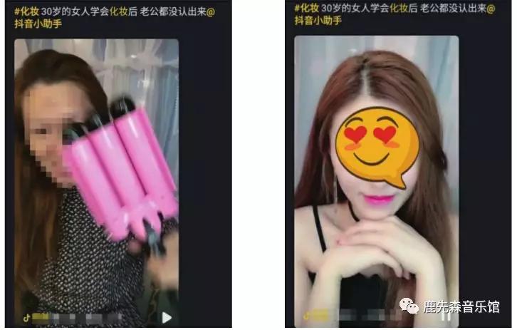 抖音内容创作篇,抖音创作100首