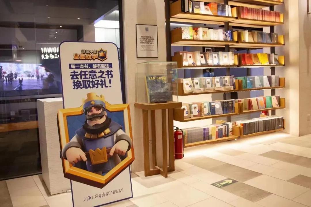 当游戏进入了校园,当一款游戏做到极致