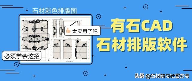 石材网上销售靠谱吗,石材怎么在网上销售