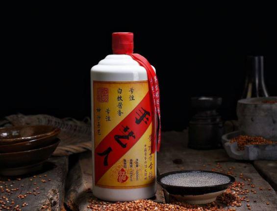 喝酒VS负荆请罪——酒局文化流传至今的原理