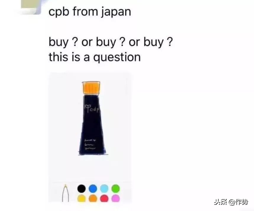 朋友圈代购有哪些恶心的事,最近代购圈出了什么事儿