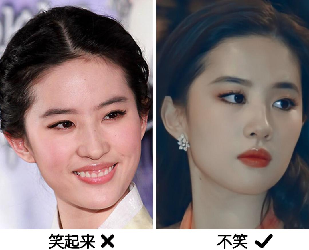 你笑起来真好看三个动作,你笑起来才是最好看的