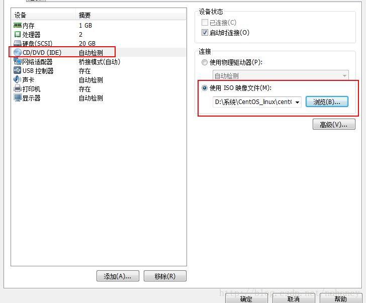 linux之bc命令使用详解,linux之dns基础配置