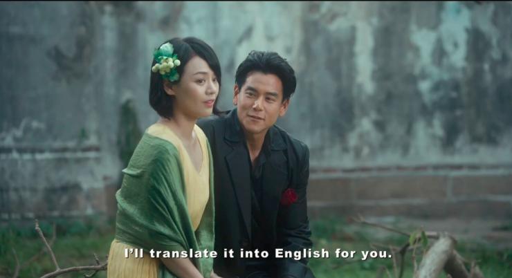 大热ip电视剧,大热ip剧古装网剧