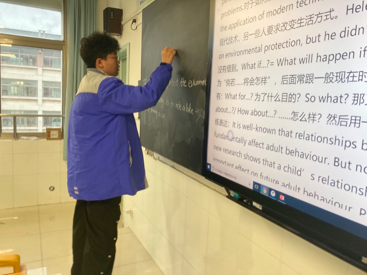 No.191 ,02-25首场春雨劲头齐体育课赏TED